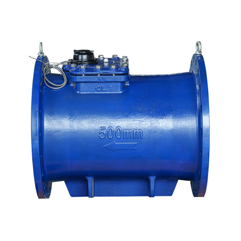 DN400-600 Horizontal Removable Water Meter